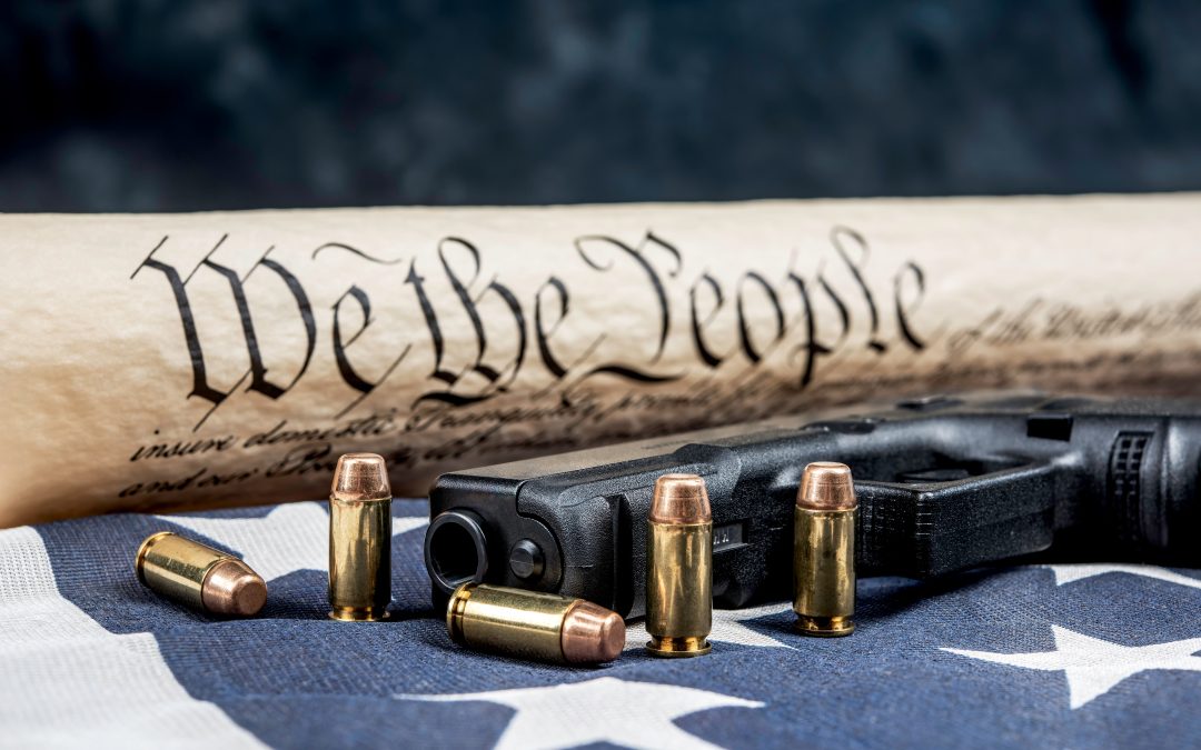 Tell the Judiciary II Committee: Pass Constitutional Carry!